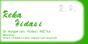 reka hidasi business card